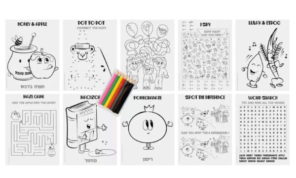 Rosh Hashanah & Sukkot Activity Set - Image 4