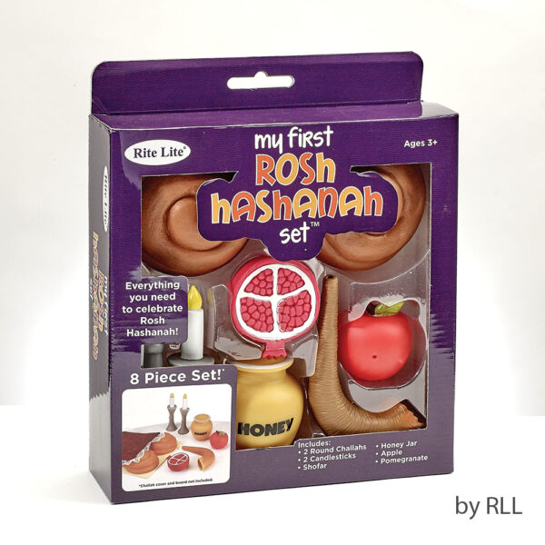 My First Rosh Hashanah Set, Vinyl - Image 3