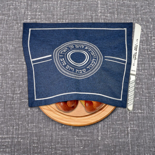 Navy & Silver Embroidered Challah Cover - Image 3