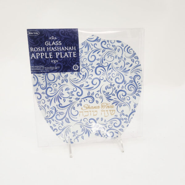 Rosh Hashanah Glass Apple Plate w/ Blue & Gold Design - Image 3