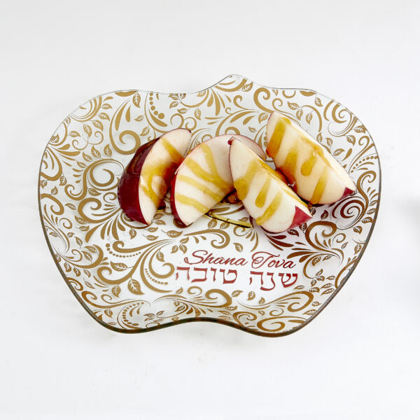 Rosh Hashanah Glass Apple Plate w/ Gold & Red Design - Image 2