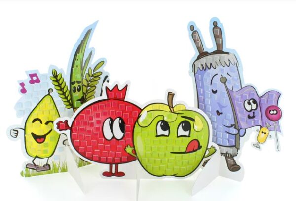 Rosh Hashanah & Sukkot Mosaic Foam Art Kit - Image 3