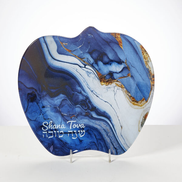 Rosh Hashanah Glass Apple Plate with Blue Marble Design