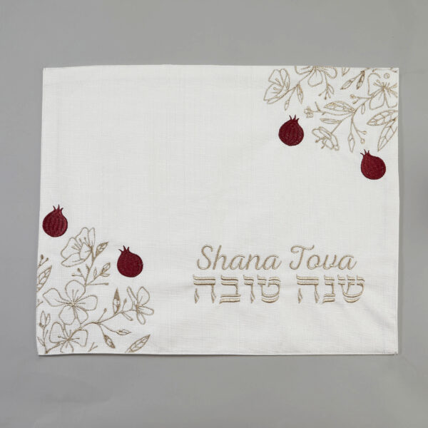 White Rosh Hashana Challah Cover, With Gold Embroidery
