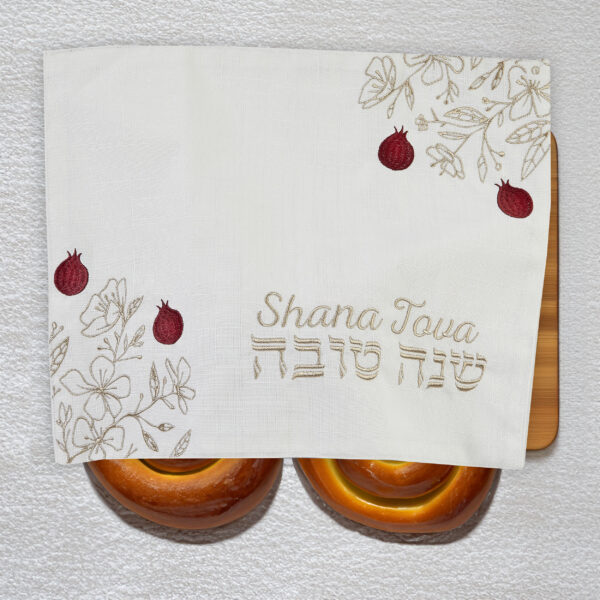 White Rosh Hashana Challah Cover, With Gold Embroidery - Image 3