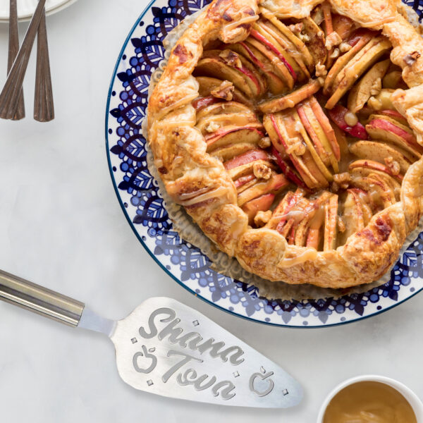 "Shana Tova" Stainless Steel Server - Image 3