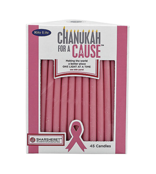 Chanukah For A Cause™, Pink Candles for Sharsheret