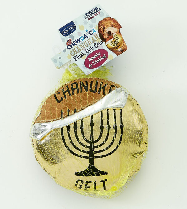 "Chewdaica"™ Chanukah Gelt, Dog Toy Plush, Crinkle Paper