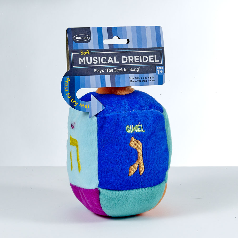 Plush Musical Dreidel- Plays the Dreidel Song, Multi