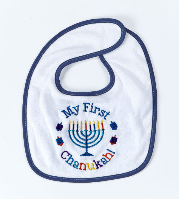 My First Chanukah!  Embroidered Bib