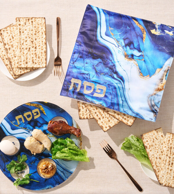 Blue Marble Glass Seder with Matching Matzah Cover