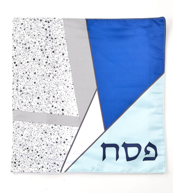 Geometric Design Square Printed Matzah Cover