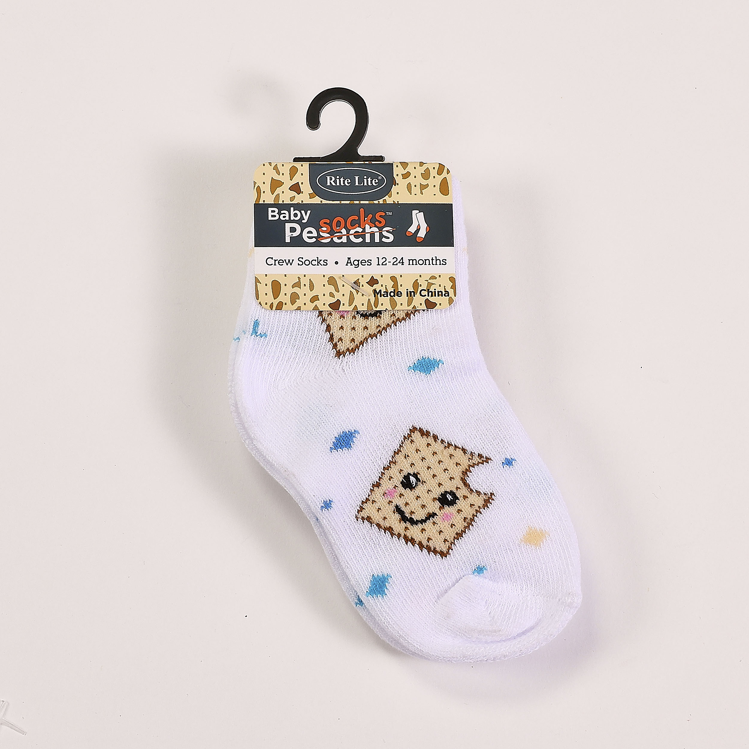 Passover Baby Socks - Image 3
