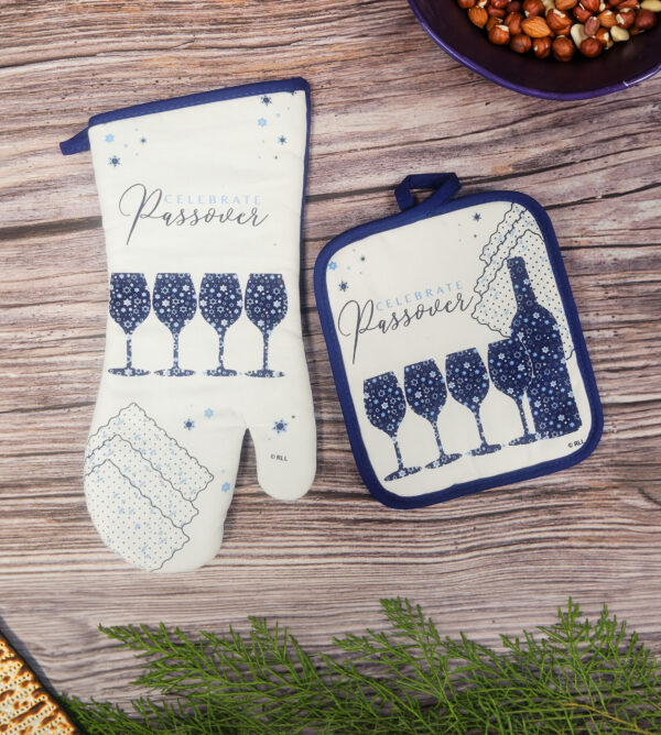 “Passover Mosaic” 2 Piece Gift Set