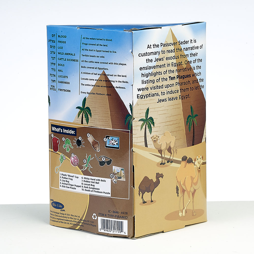 Passover Pyramid of Plagues™ - Image 4