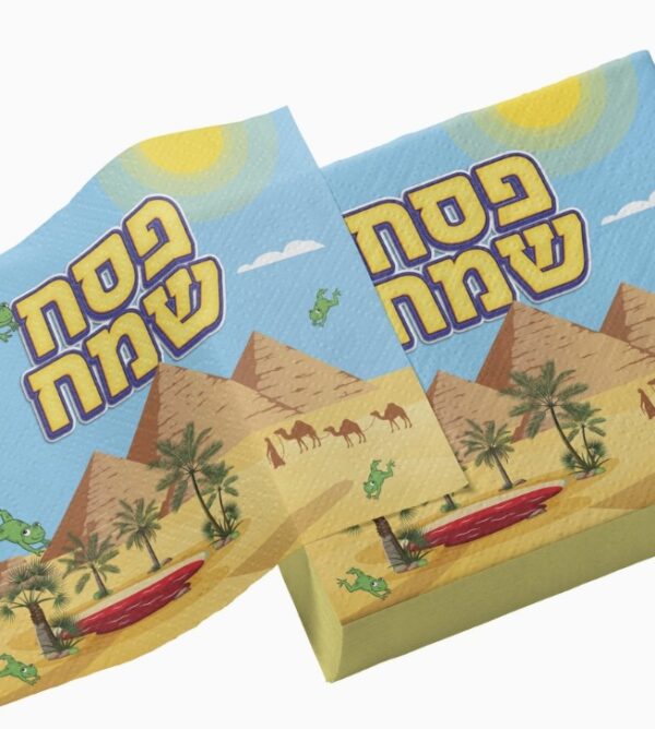 Pesach Napkins - Pryamid - 20 Pack