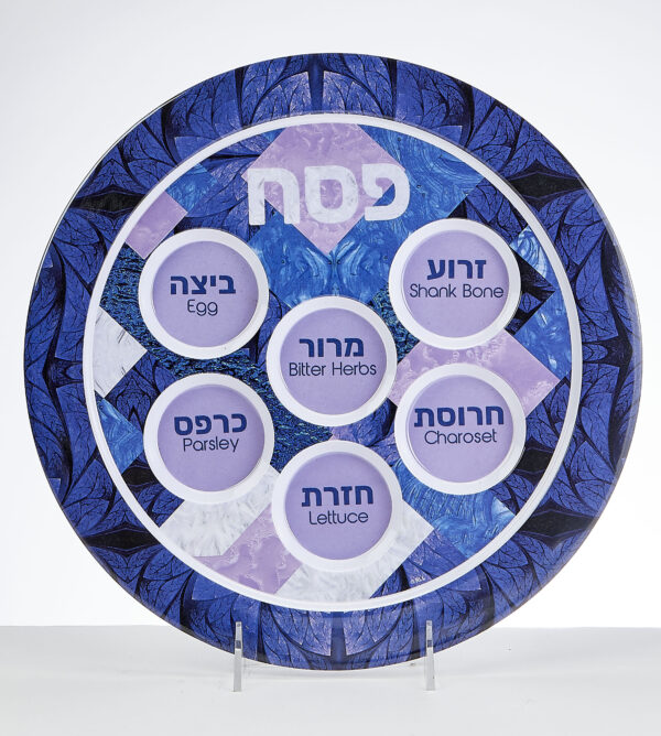 "Stained Glass" Melamine Seder Plate