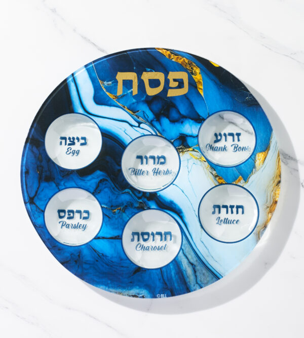 "Blue Marble" Glass Round Seder Plate