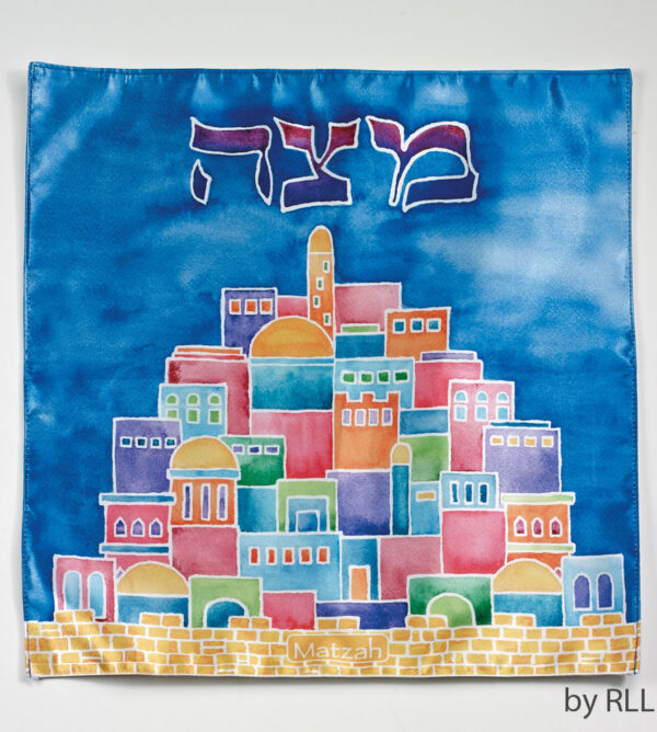 "Jerusalem" Square Matzah Cover