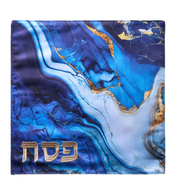 Embroidered Square Matzah Cover