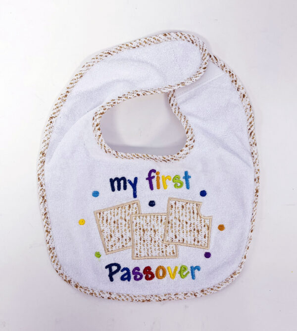 My First Passover Bib