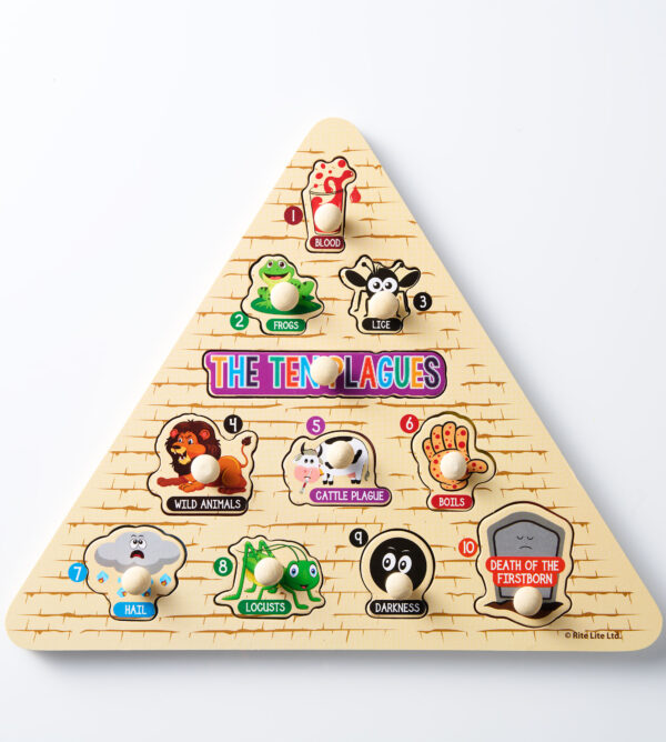 Passover 10 Plagues Pyramid Shaped Puzzle