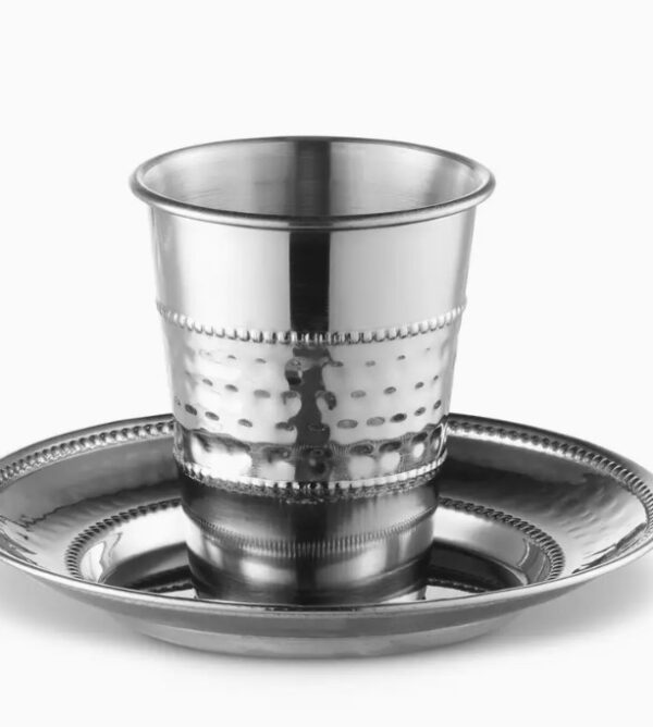 Kiddush Cup Set Steel Dotted